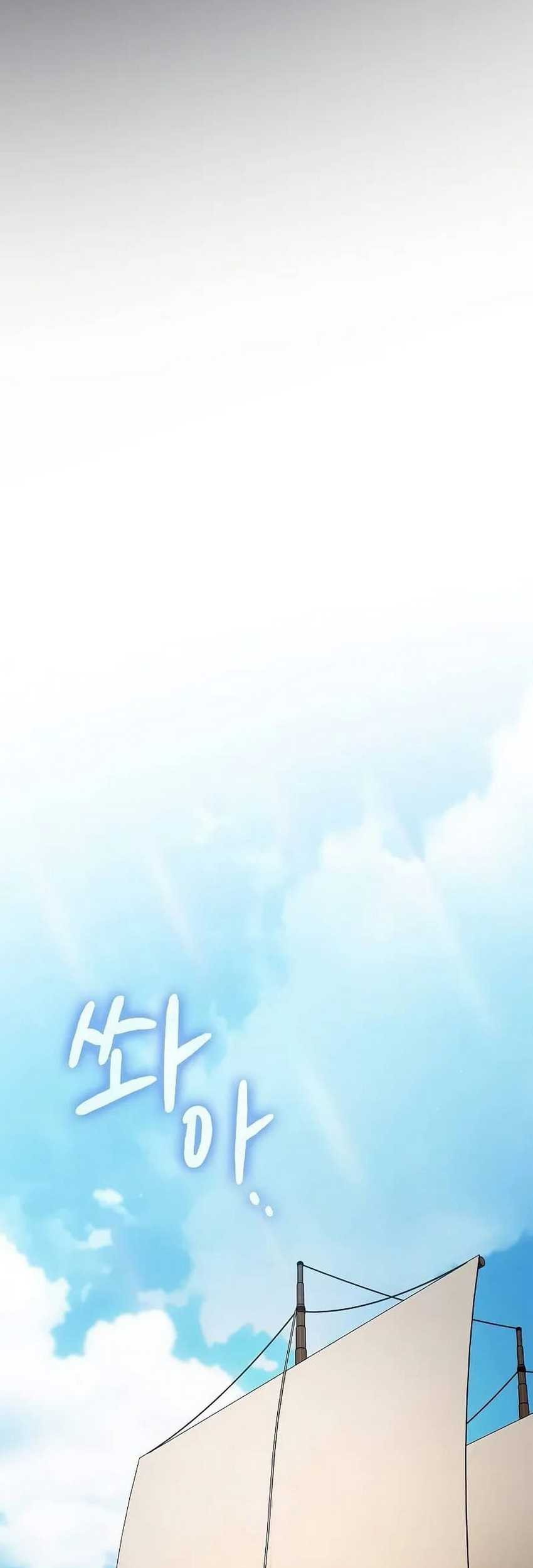 The Nebula’s Civilization Chapter 74 Gambar 52