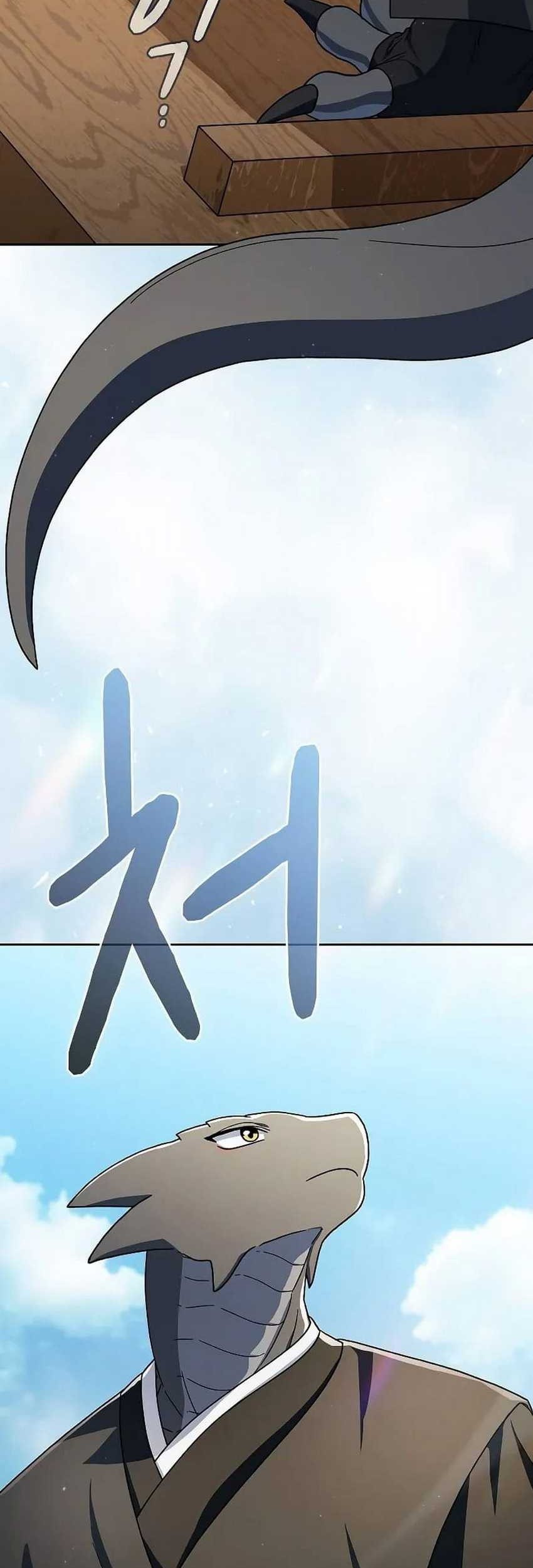 The Nebula’s Civilization Chapter 74 Gambar 54