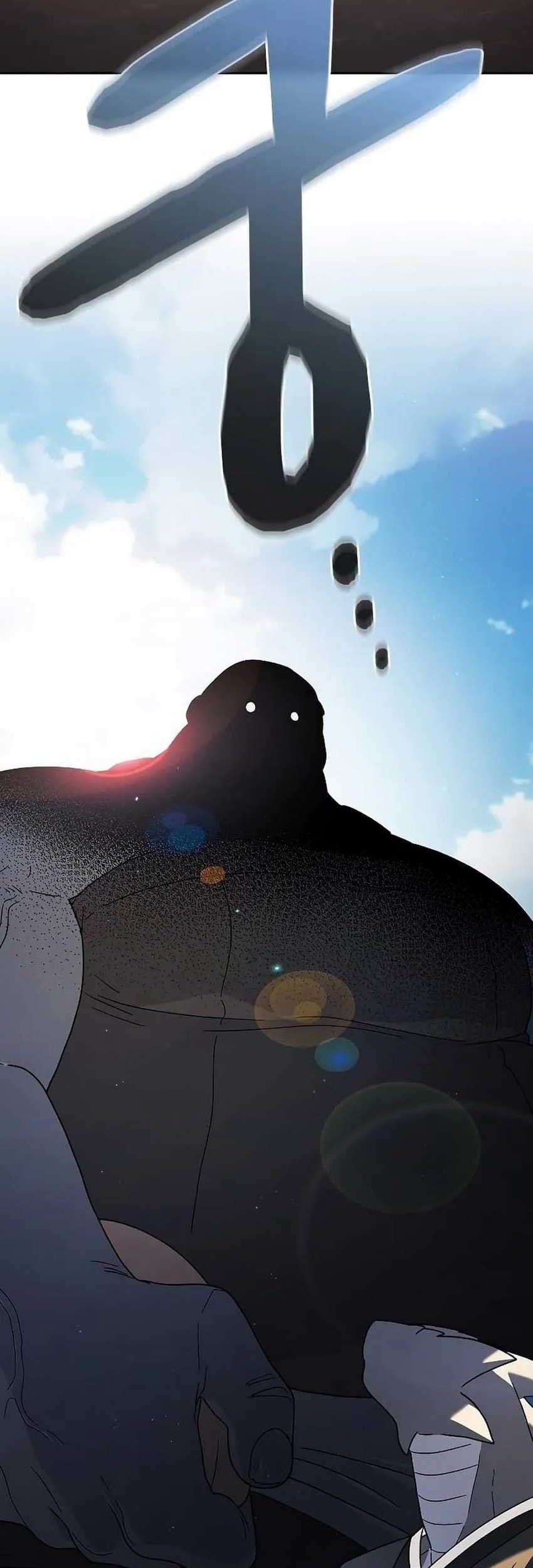 The Nebula’s Civilization Chapter 74 Gambar 70