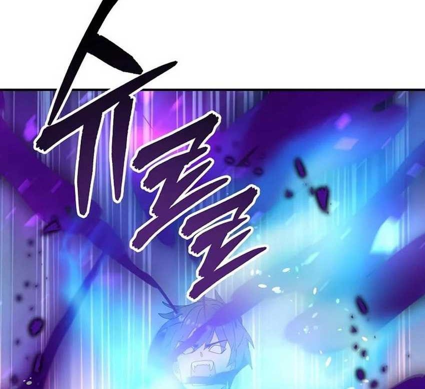Somebody Stop the Pope Chapter 31 Gambar 18
