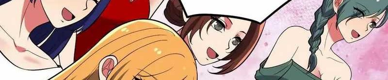 I Have 90 Billion Licking Gold Chapter 509 Gambar 18