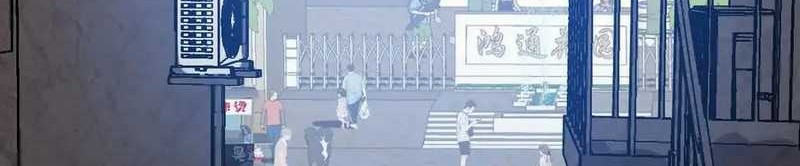 I Have 90 Billion Licking Gold Chapter 504 Gambar 4