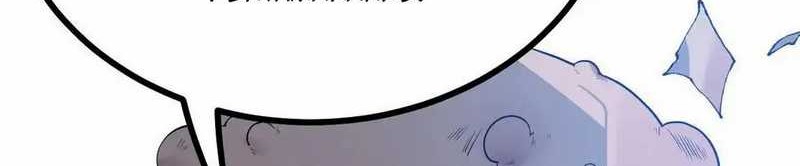 I Have 90 Billion Licking Gold Chapter 504 Gambar 8