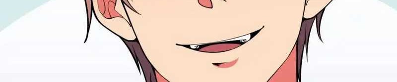 I Have 90 Billion Licking Gold Chapter 501 Gambar 22