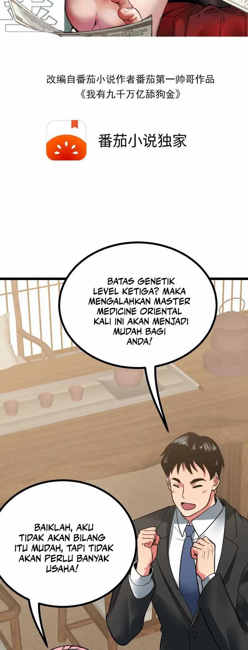 Baca I Have 90 Billion Licking Gold Chapter 494 Gambar 2