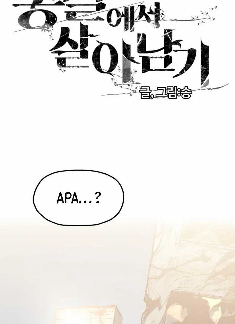 Surviving the Apocalypse Chapter 28 Gambar 24