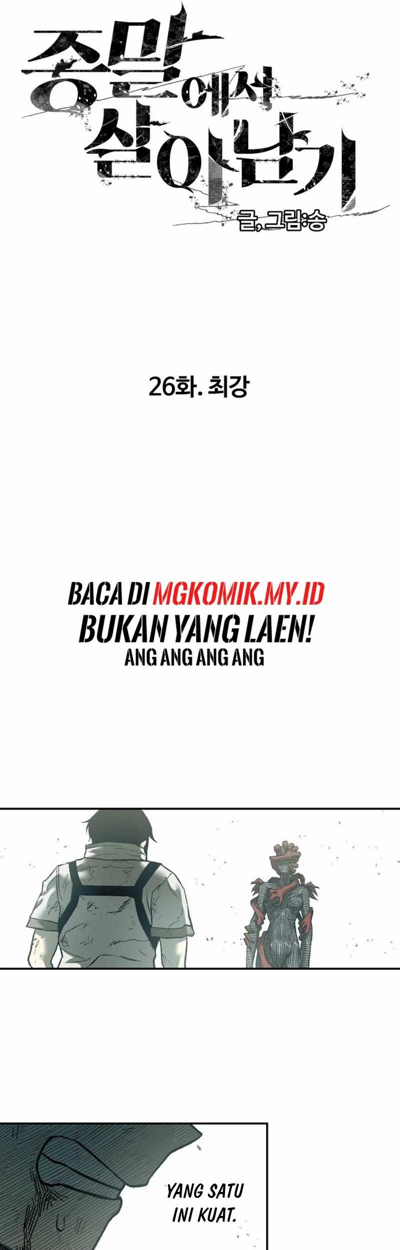 Surviving the Apocalypse Chapter 26 Gambar 9