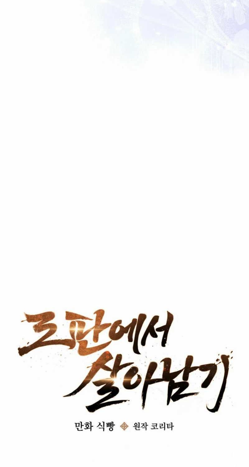 Surviving in a Romance Fantasy Novel Chapter 36 Gambar 19