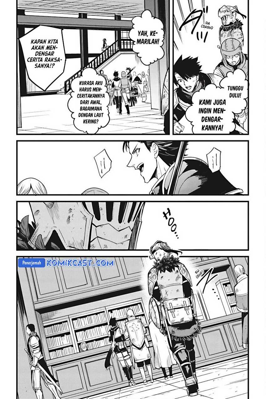 Goblin Slayer Side Story: Year One Chapter 112 Gambar 16