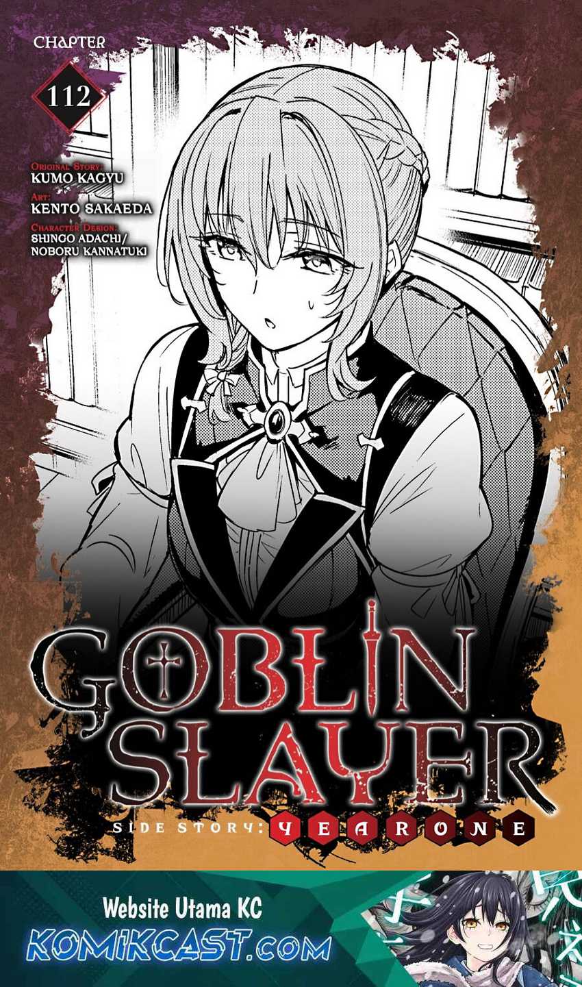 Baca Goblin Slayer Side Story: Year One Chapter 112 Gambar 2