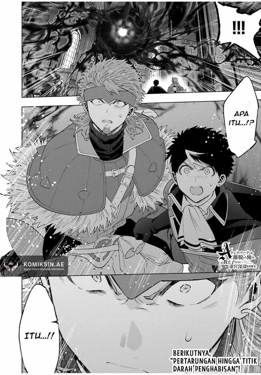 A Rank Party wo Ridatsu Shita Ore wa, Moto Oshiego Tachi to Meikyuu Shinbu wo Mezasu Chapter 119 Gambar 13