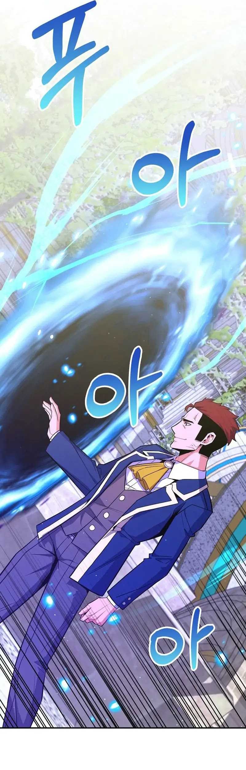 Reincarnated as a Genius Prodigy of a Prestigious Family Chapter 41 Gambar 36