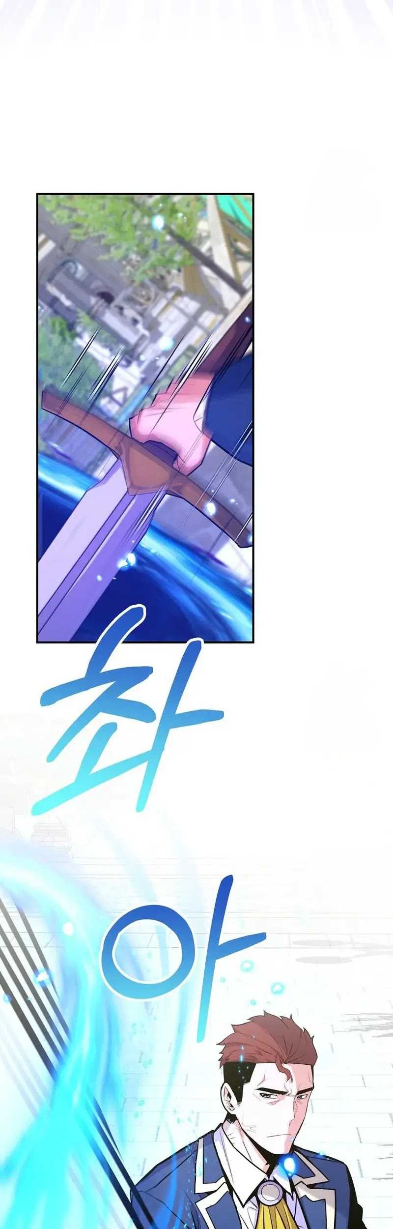 Reincarnated as a Genius Prodigy of a Prestigious Family Chapter 41 Gambar 38