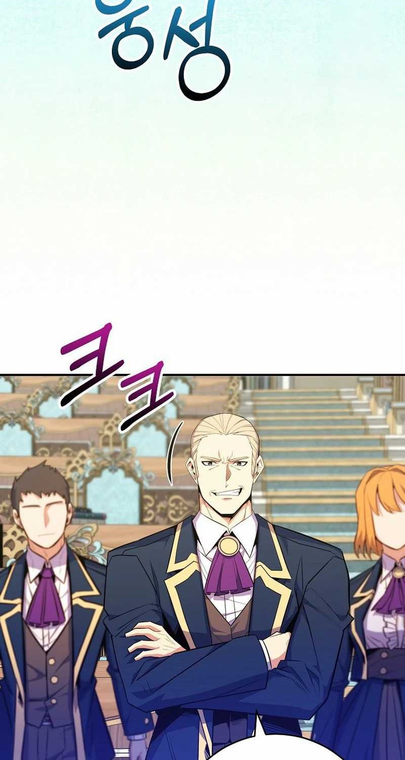 Reincarnated as a Genius Prodigy of a Prestigious Family Chapter 38 Gambar 36
