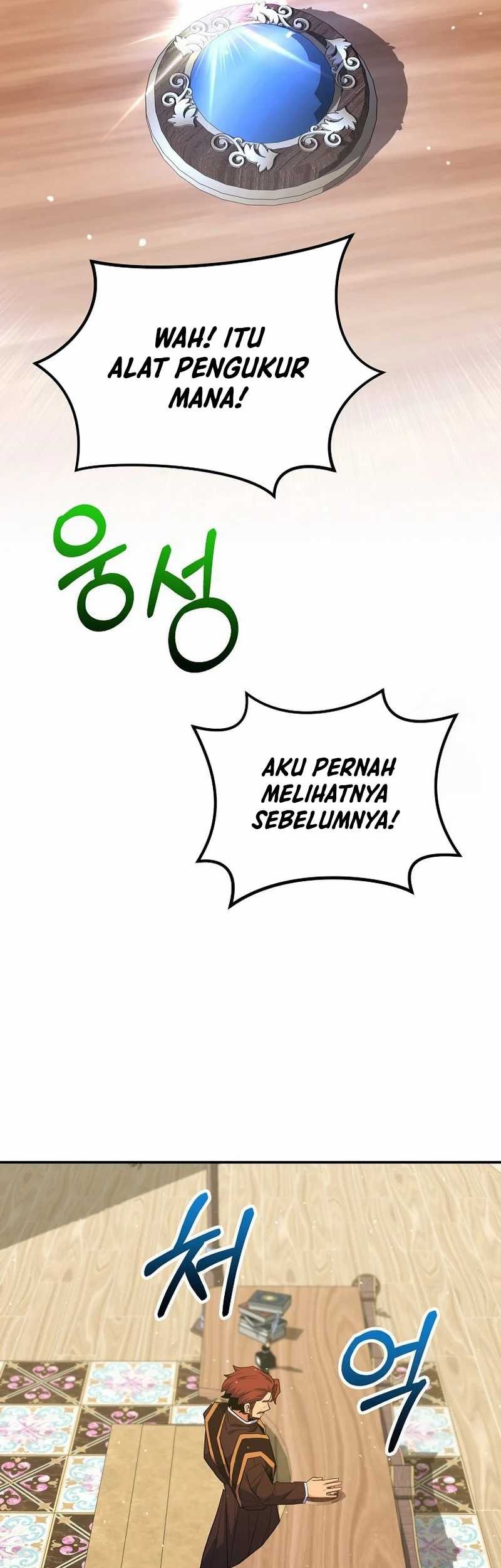 Reincarnated as a Genius Prodigy of a Prestigious Family Chapter 37 Gambar 35