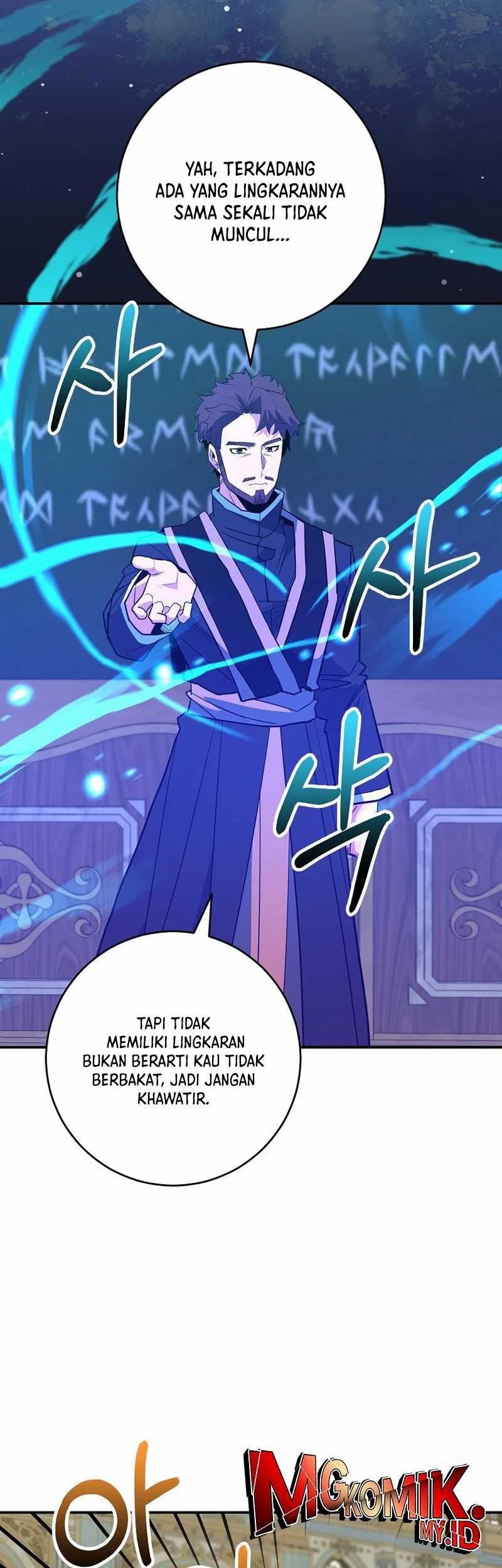 Reincarnated as a Genius Prodigy of a Prestigious Family Chapter 37 Gambar 41