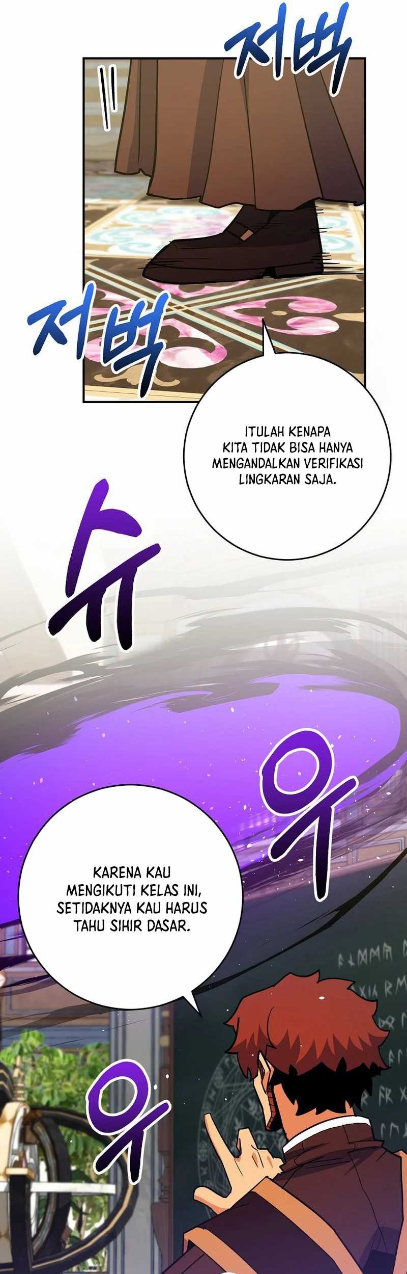 Reincarnated as a Genius Prodigy of a Prestigious Family Chapter 37 Gambar 43