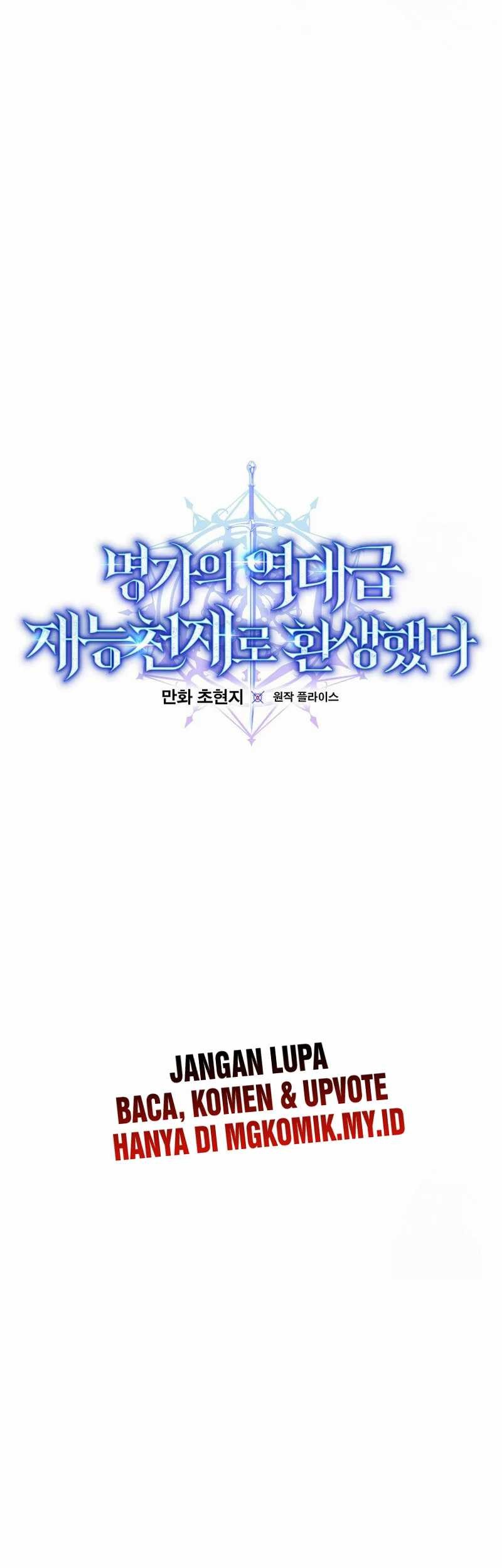Reincarnated as a Genius Prodigy of a Prestigious Family Chapter 37 Gambar 13