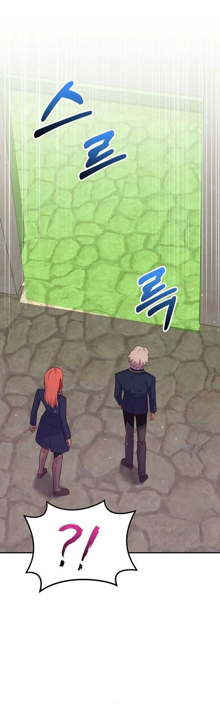 Reincarnated as a Genius Prodigy of a Prestigious Family Chapter 36 Gambar 57