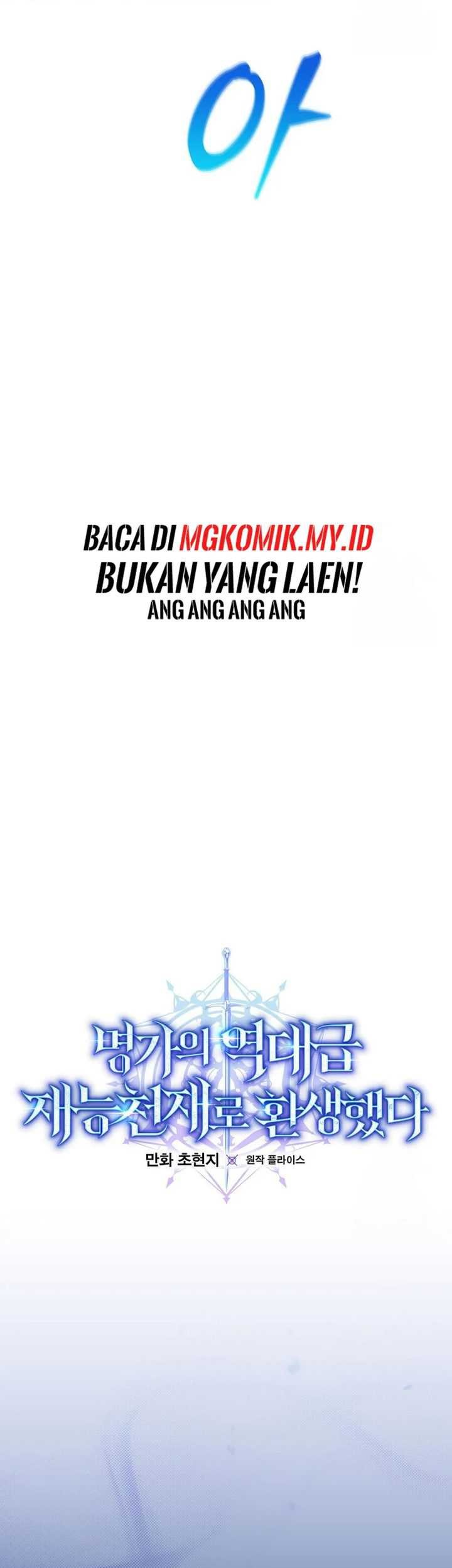 Reincarnated as a Genius Prodigy of a Prestigious Family Chapter 36 Gambar 12