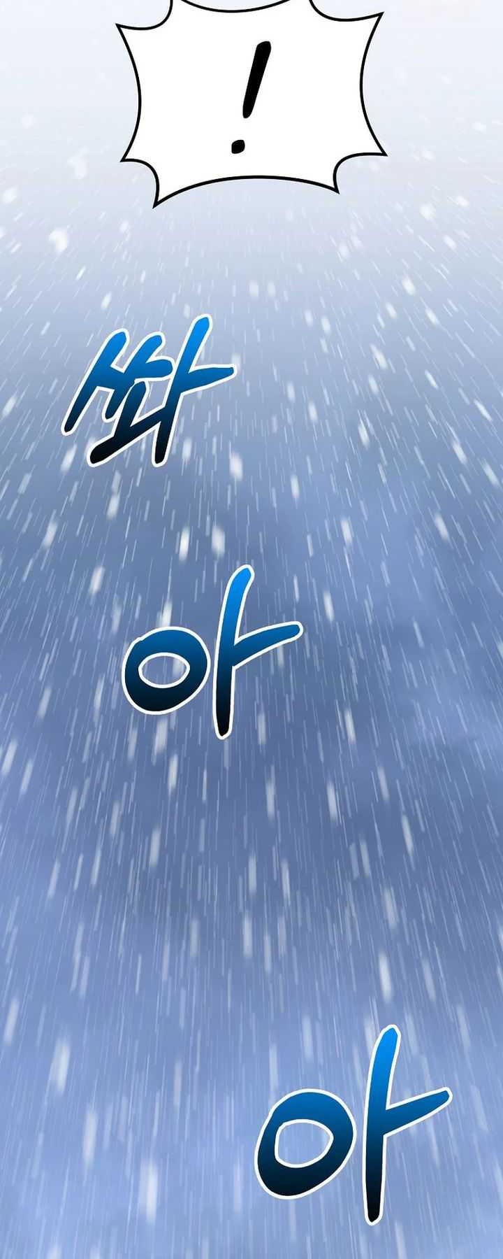 Reincarnated as a Genius Prodigy of a Prestigious Family Chapter 34 Gambar 33