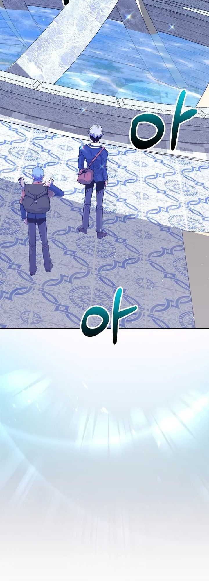 Reincarnated as a Genius Prodigy of a Prestigious Family Chapter 34 Gambar 57