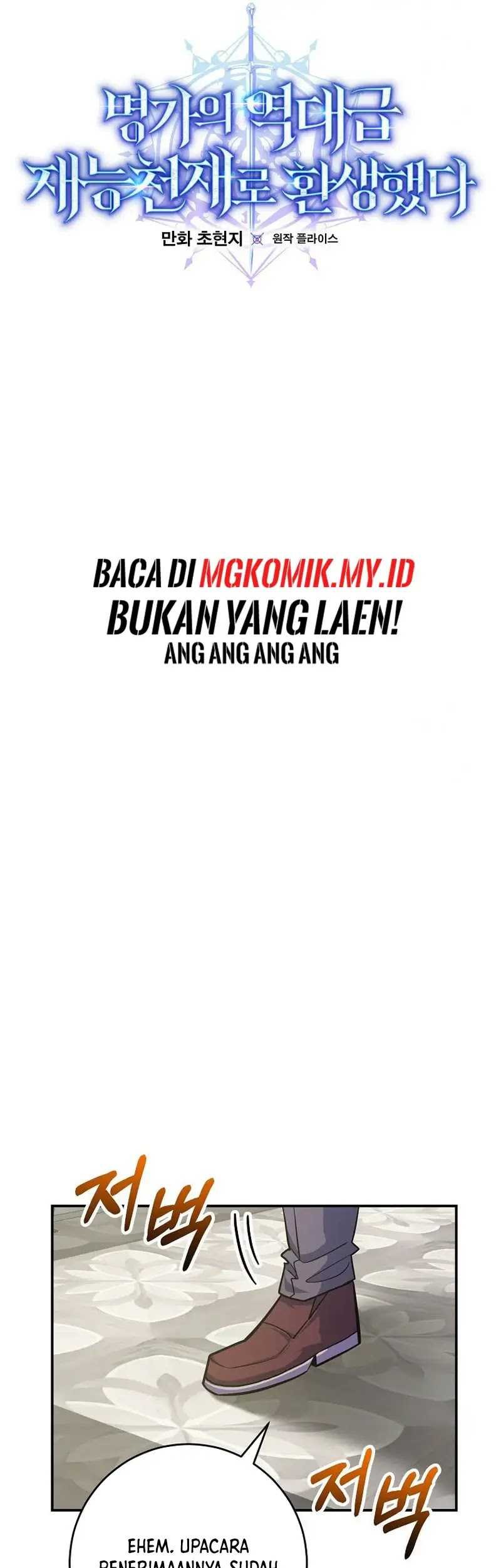 Reincarnated as a Genius Prodigy of a Prestigious Family Chapter 32 Gambar 50