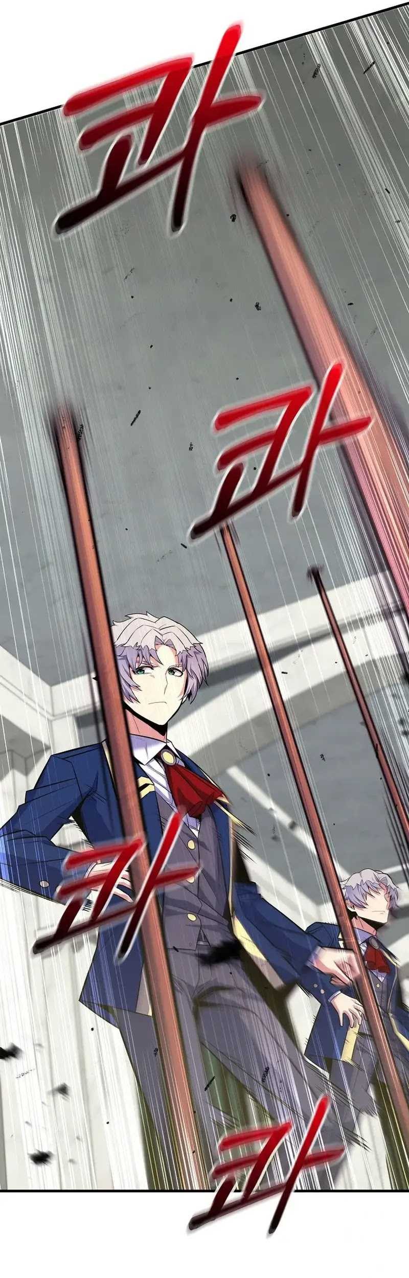 Reincarnated as a Genius Prodigy of a Prestigious Family Chapter 32 Gambar 6