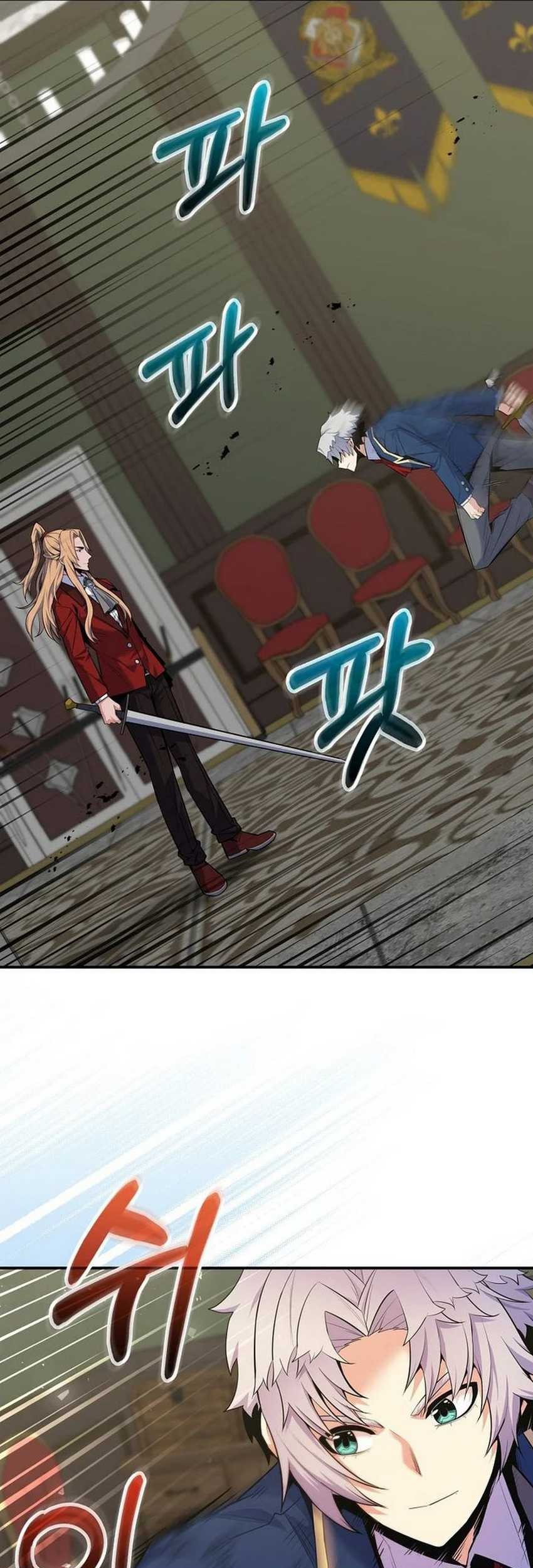 Reincarnated as a Genius Prodigy of a Prestigious Family Chapter 30 Gambar 12