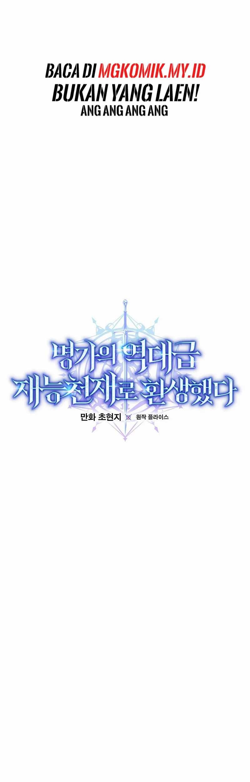 Reincarnated as a Genius Prodigy of a Prestigious Family Chapter 28 Gambar 17