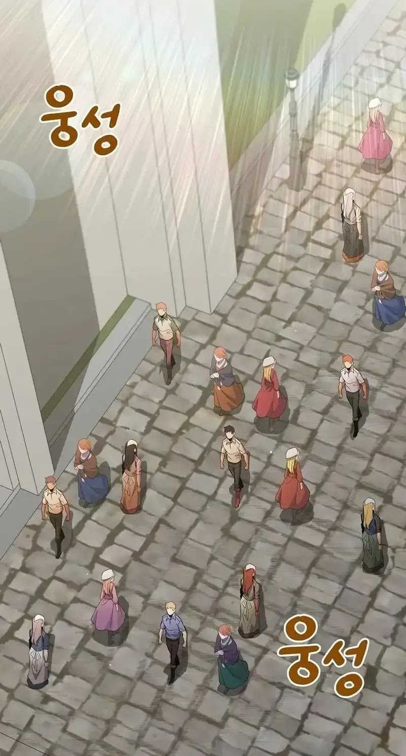 Reincarnated as a Genius Prodigy of a Prestigious Family Chapter 23 Gambar 24