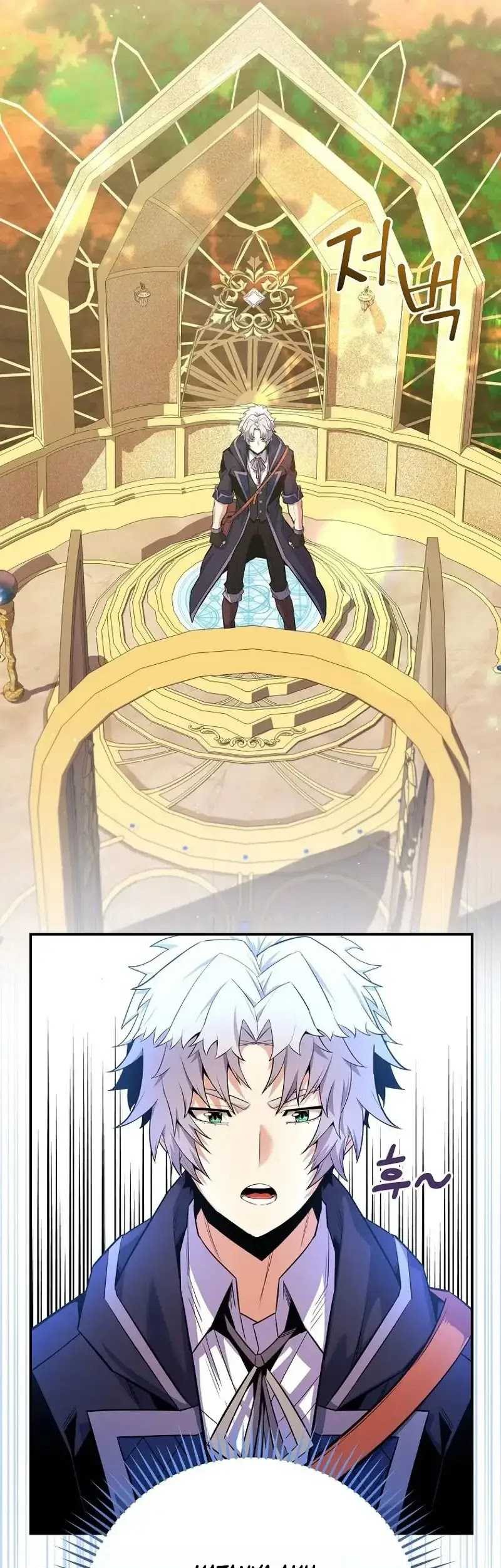 Reincarnated as a Genius Prodigy of a Prestigious Family Chapter 23 Gambar 13