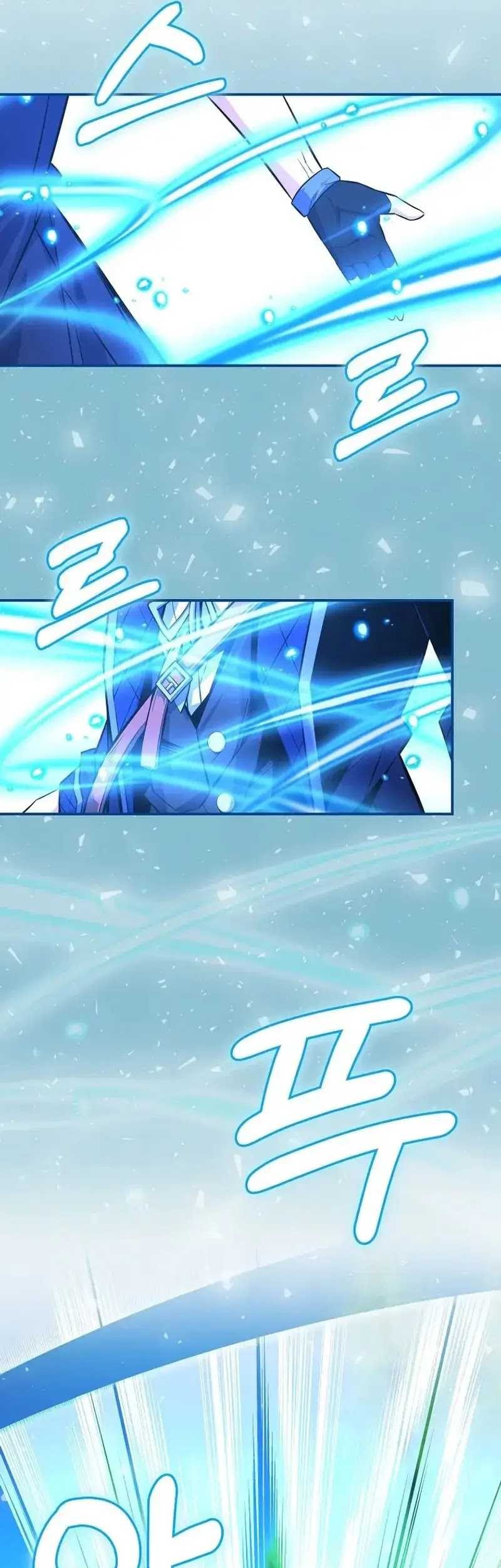 Reincarnated as a Genius Prodigy of a Prestigious Family Chapter 23 Gambar 15