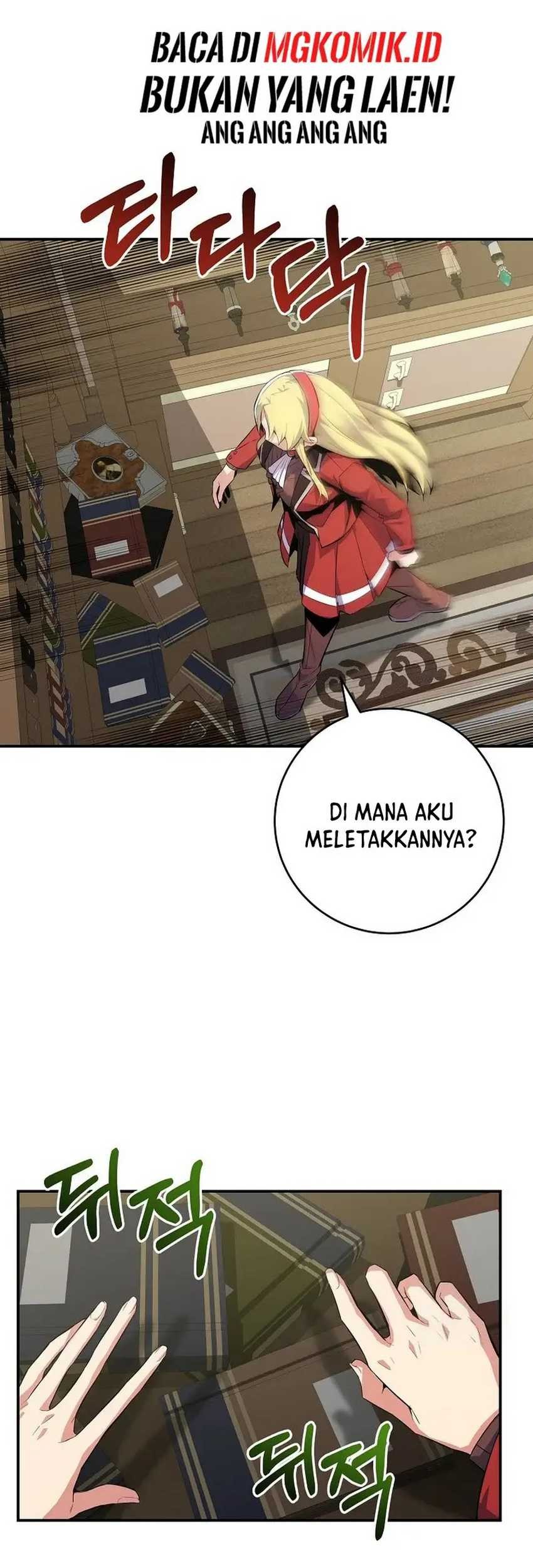 Reincarnated as a Genius Prodigy of a Prestigious Family Chapter 20 Gambar 20