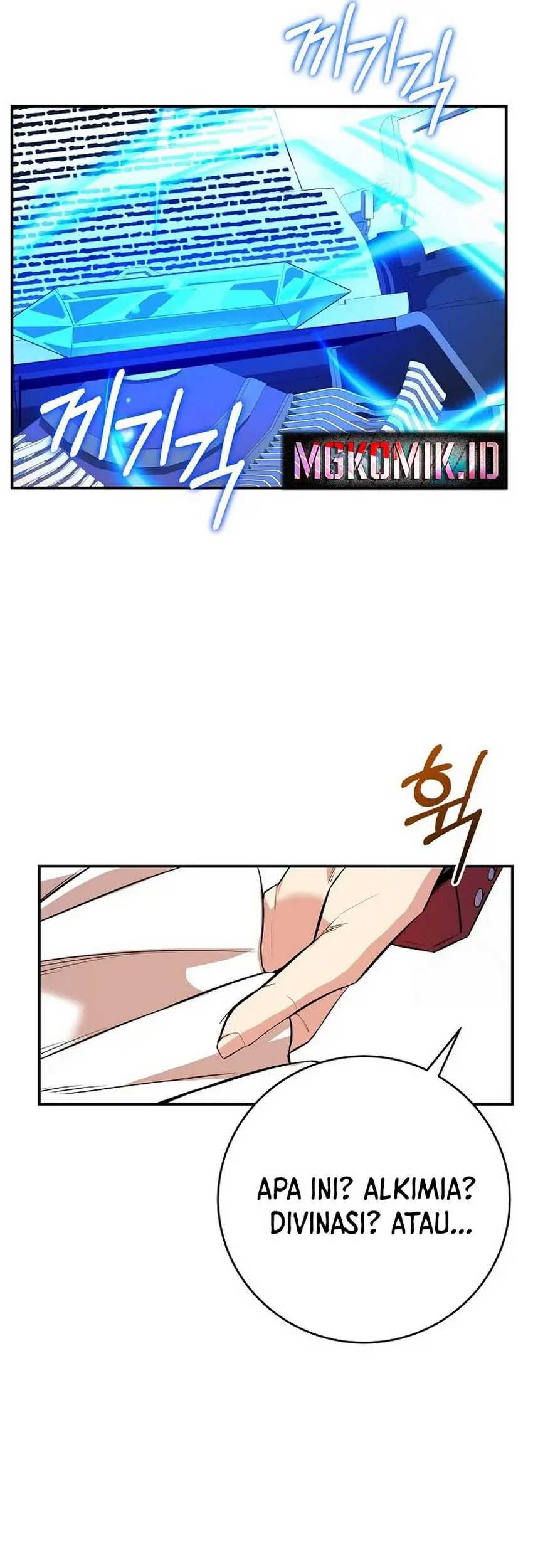 Reincarnated as a Genius Prodigy of a Prestigious Family Chapter 20 Gambar 34