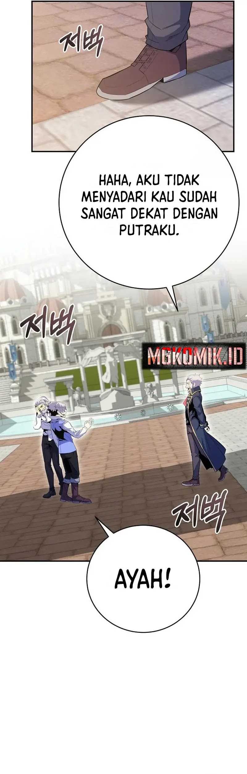 Reincarnated as a Genius Prodigy of a Prestigious Family Chapter 16 Gambar 49