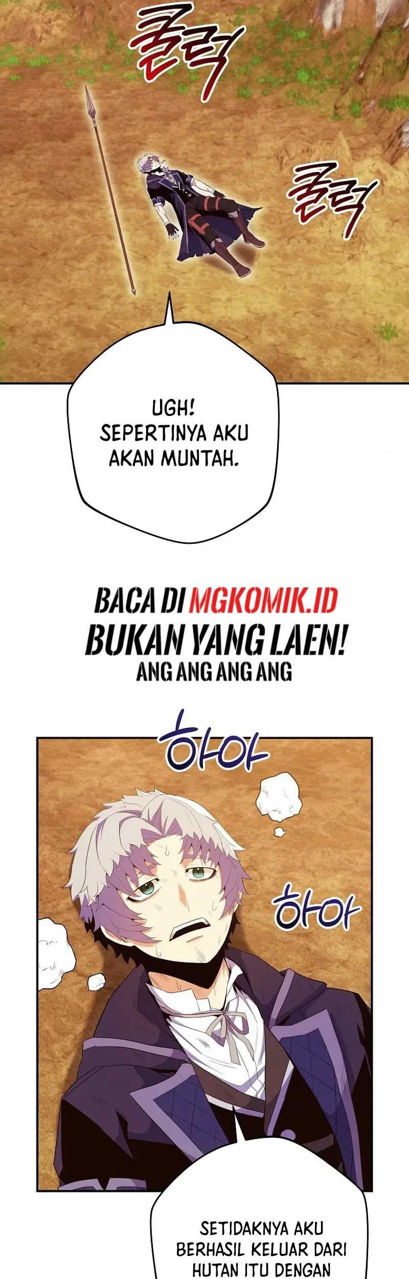 Reincarnated as a Genius Prodigy of a Prestigious Family Chapter 14 Gambar 22