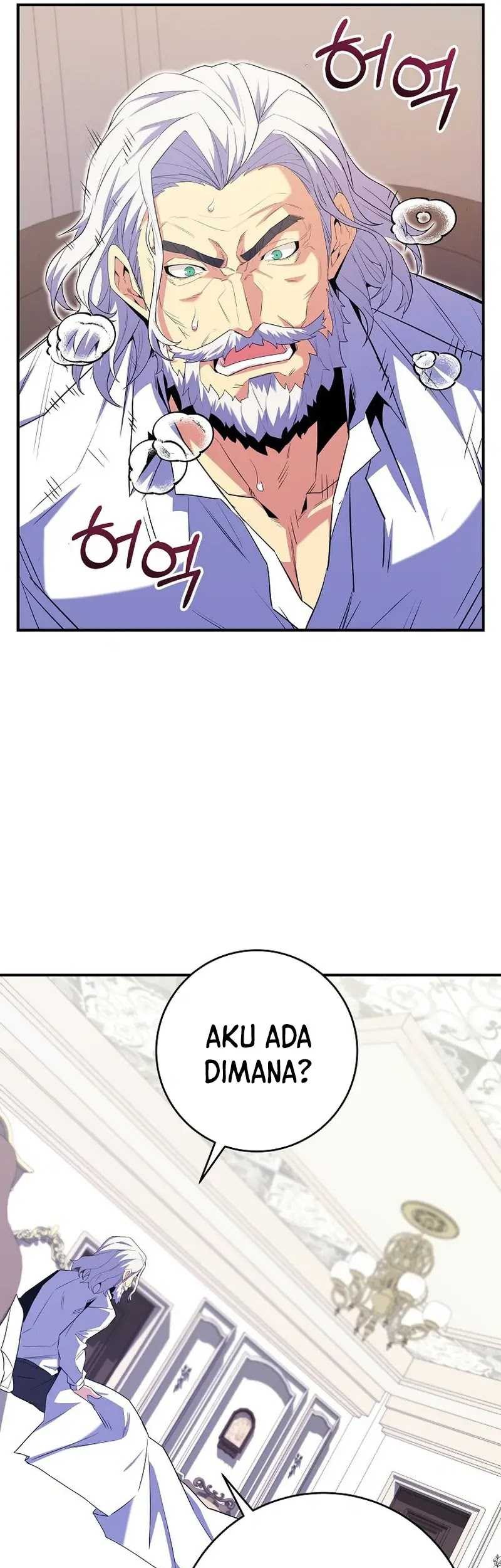 Reincarnated as a Genius Prodigy of a Prestigious Family Chapter 14 Gambar 48