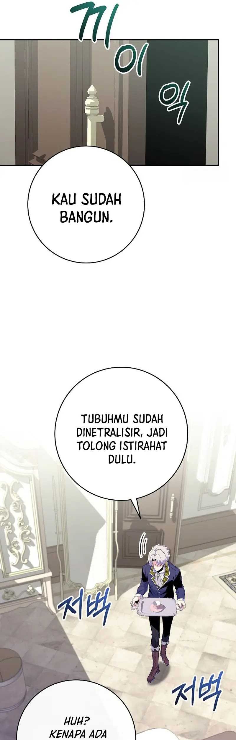 Reincarnated as a Genius Prodigy of a Prestigious Family Chapter 14 Gambar 50