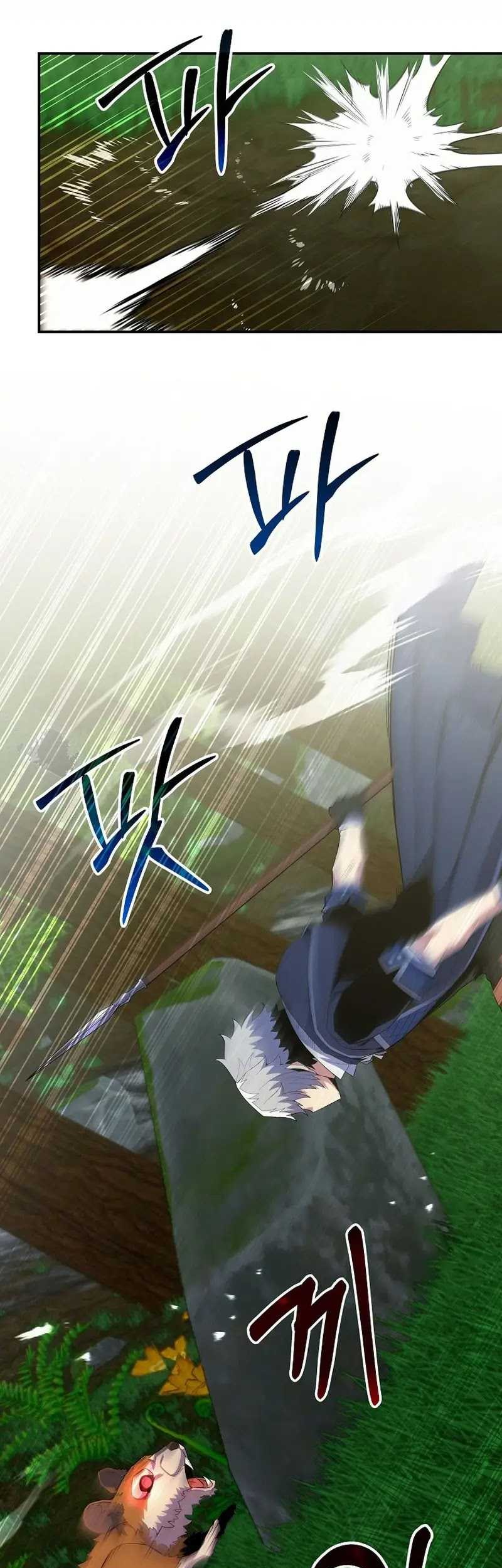Reincarnated as a Genius Prodigy of a Prestigious Family Chapter 14 Gambar 10