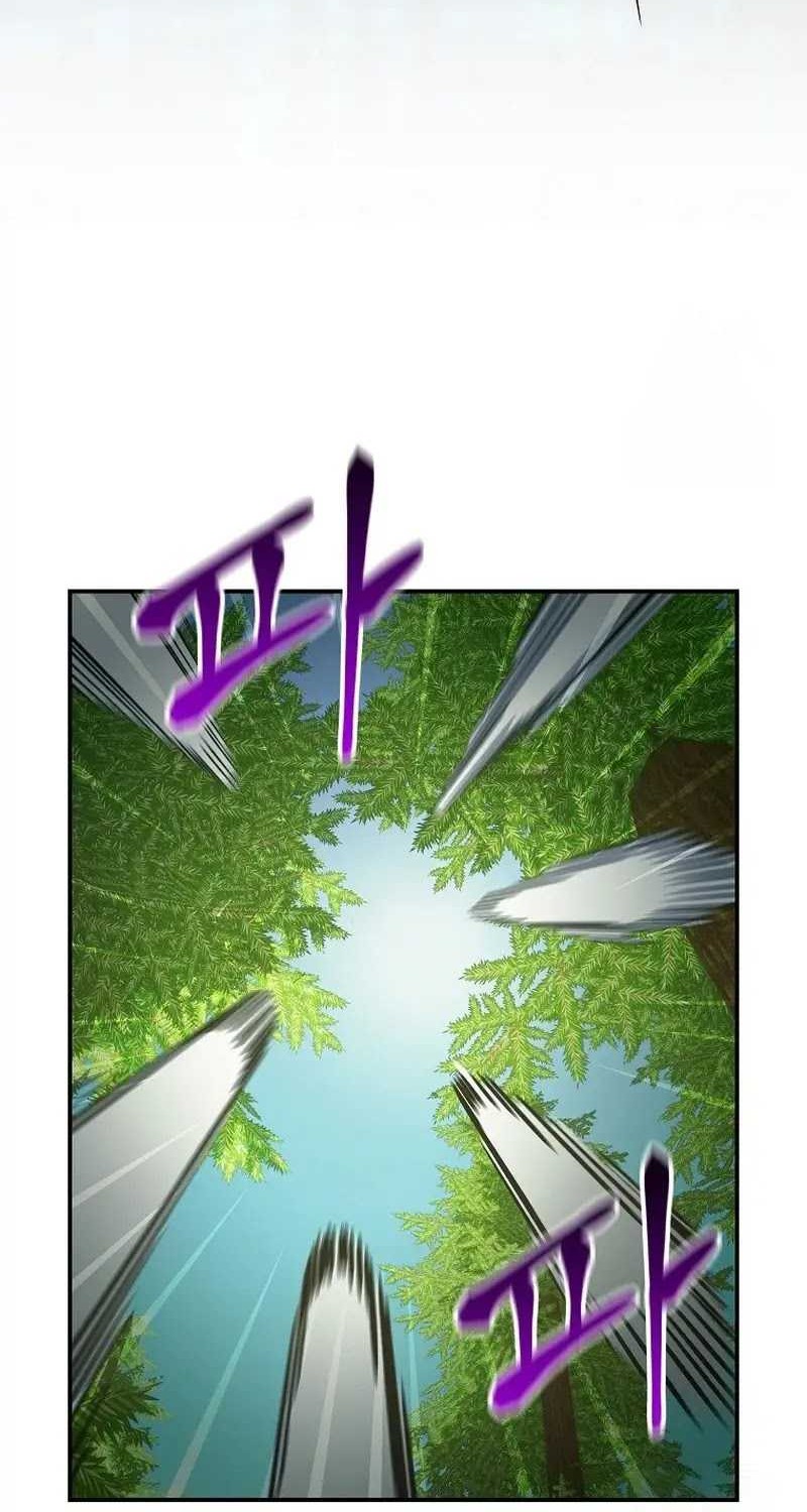 Reincarnated as a Genius Prodigy of a Prestigious Family Chapter 13 Gambar 64