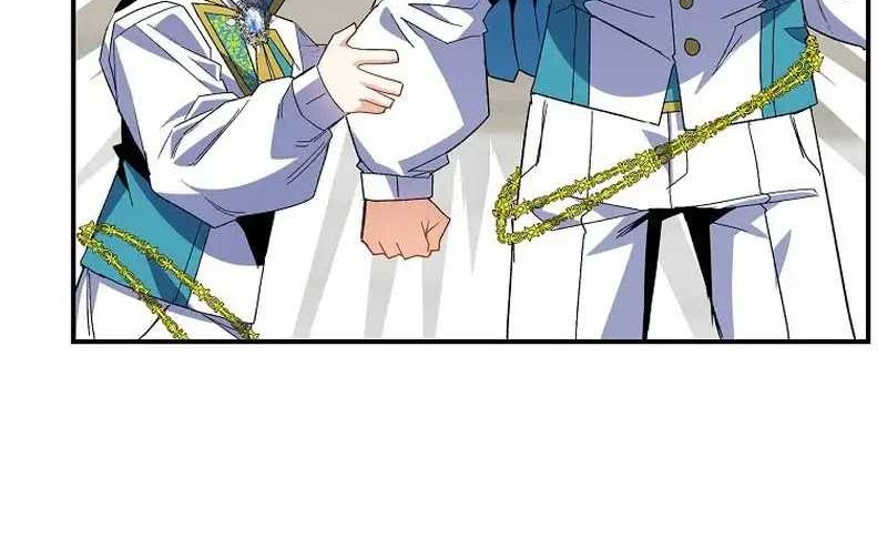 Reincarnated as a Genius Prodigy of a Prestigious Family Chapter 07 Gambar 47