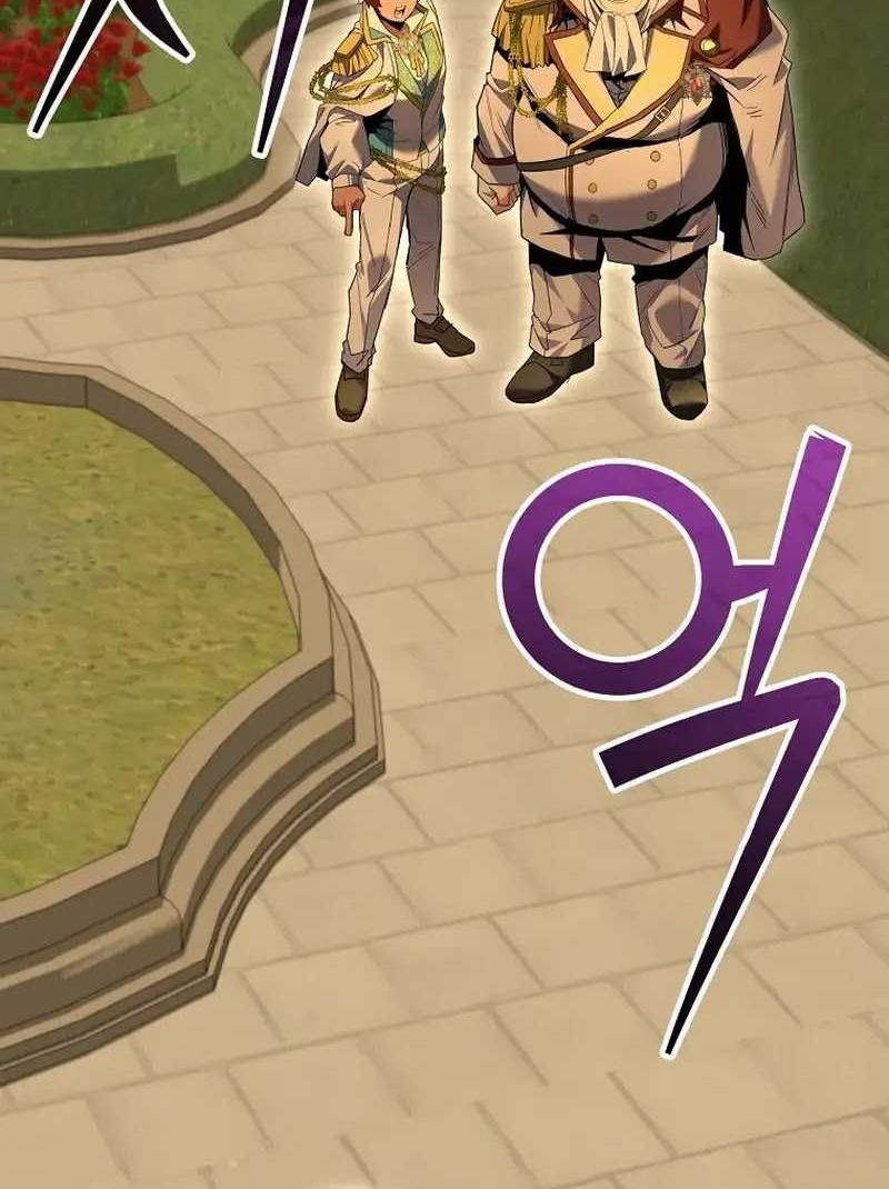 Reincarnated as a Genius Prodigy of a Prestigious Family Chapter 07 Gambar 61