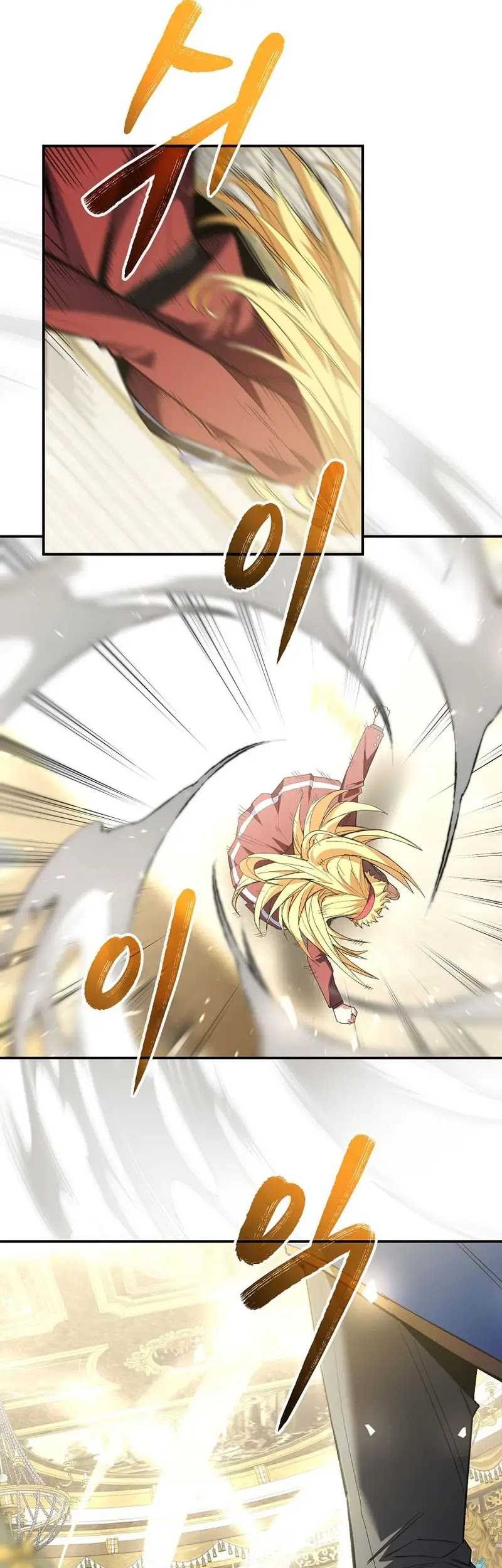 Reincarnated as a Genius Prodigy of a Prestigious Family Chapter 04 Gambar 84