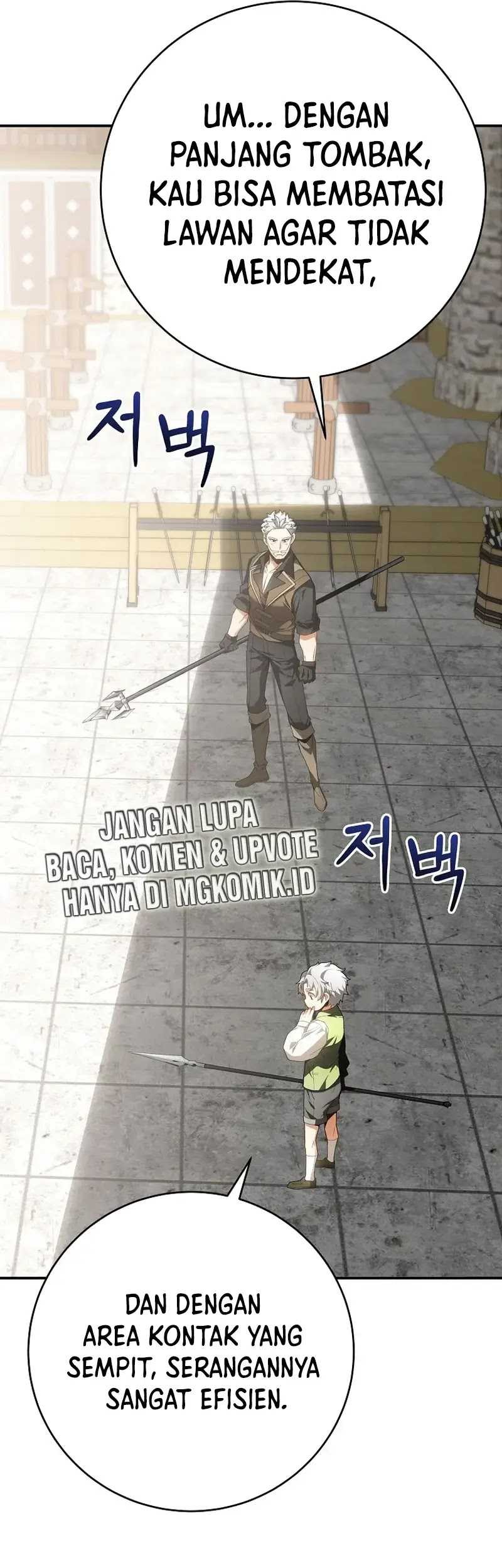 Reincarnated as a Genius Prodigy of a Prestigious Family Chapter 03 Gambar 28