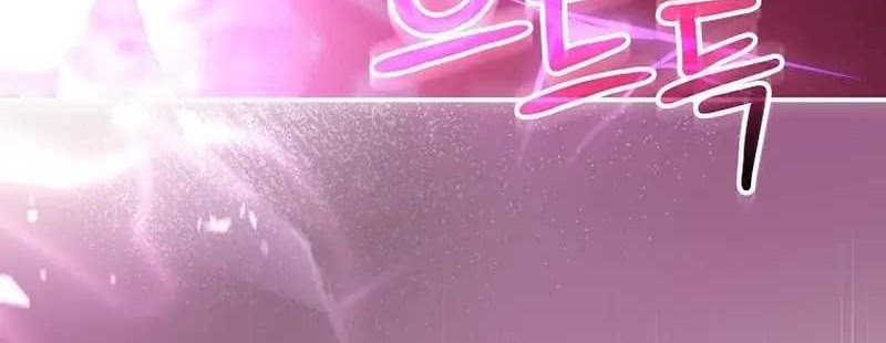 Reincarnated as a Genius Prodigy of a Prestigious Family Chapter 03 Gambar 62