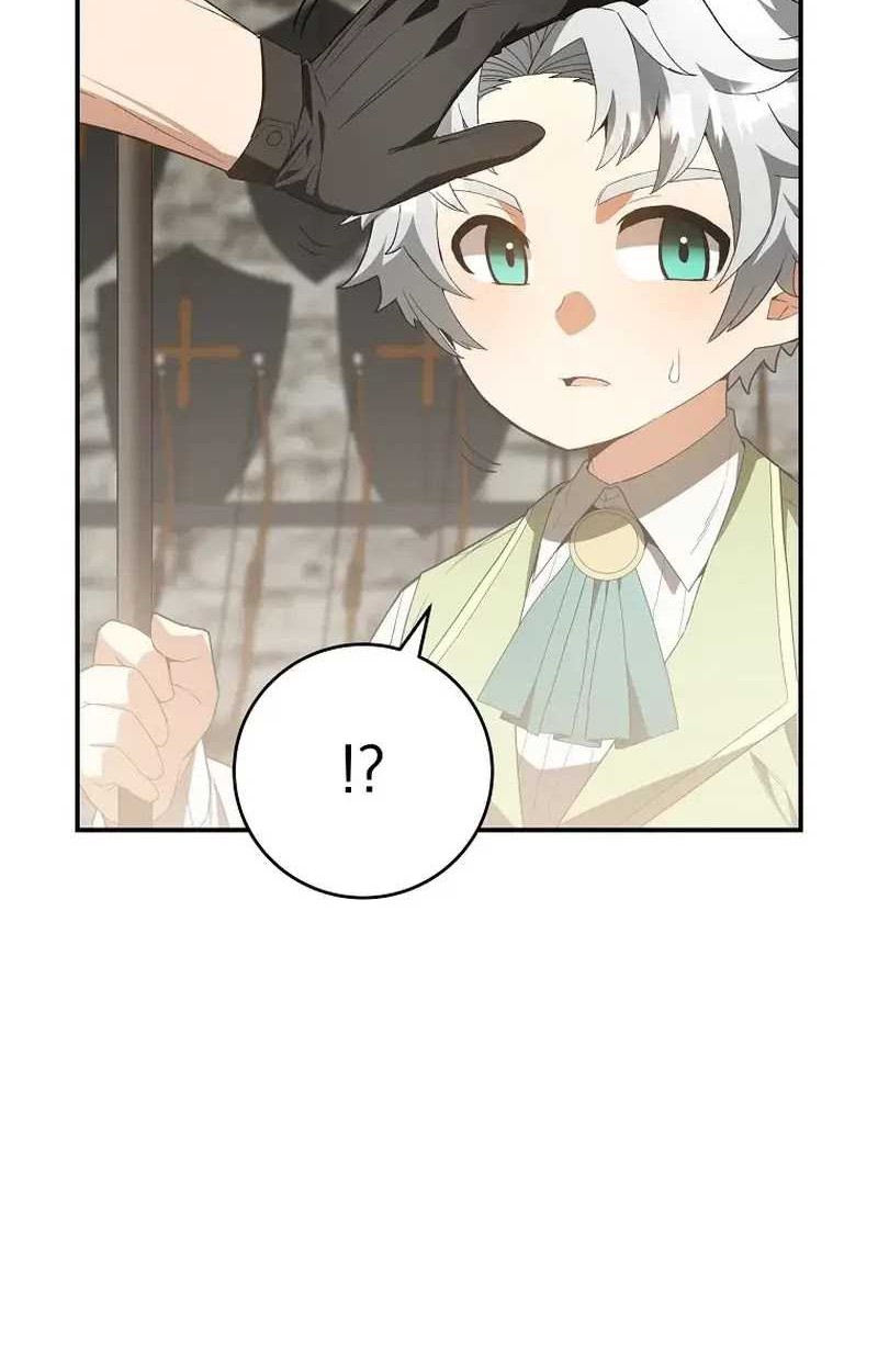 Reincarnated as a Genius Prodigy of a Prestigious Family Chapter 03 Gambar 12