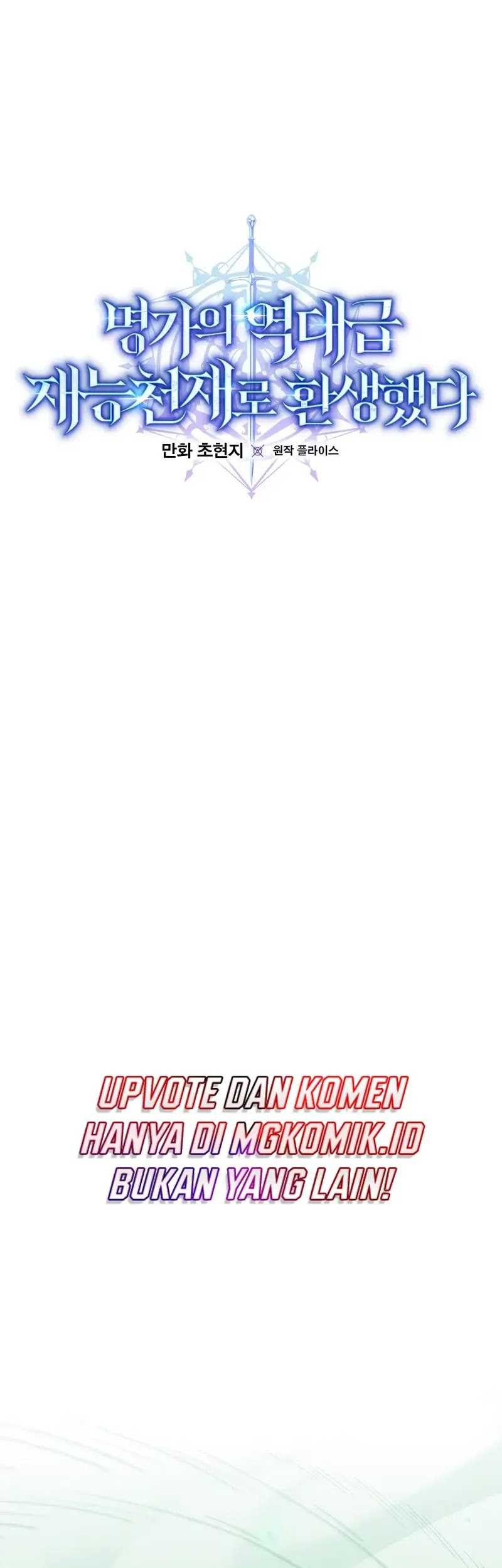 Reincarnated as a Genius Prodigy of a Prestigious Family Chapter 02 Gambar 33