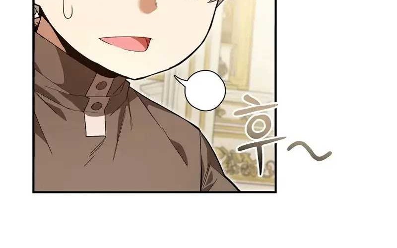 Reincarnated as a Genius Prodigy of a Prestigious Family Chapter 02 Gambar 112