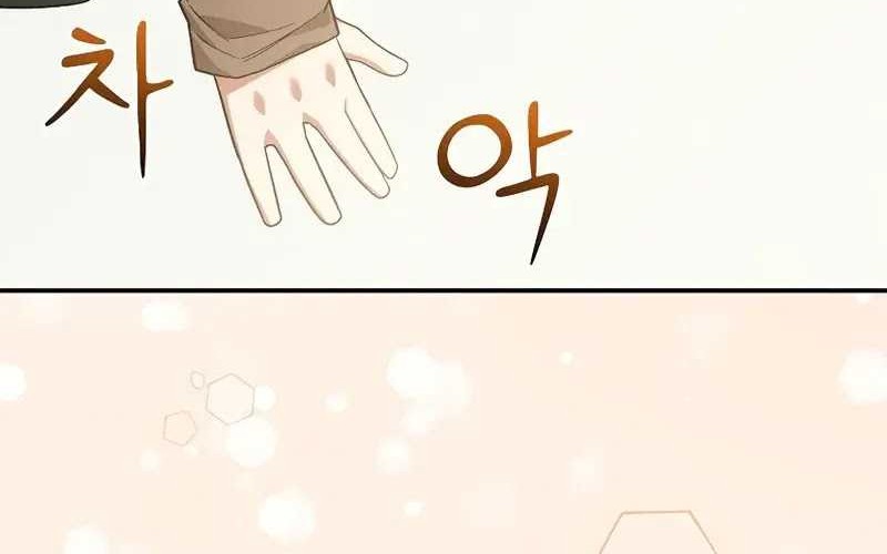 Reincarnated as a Genius Prodigy of a Prestigious Family Chapter 02 Gambar 114